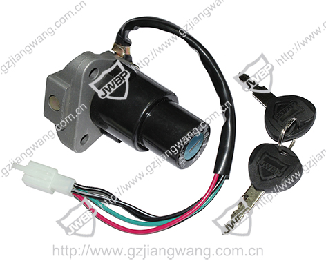 Motorcycle ignition switch  SRZ150