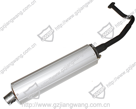 Motorcycle Muffler  GY615O