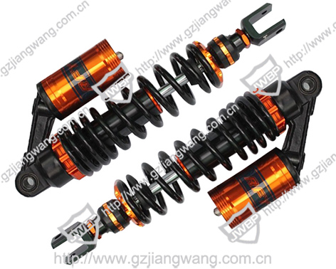 Motorcycle Modified Rear Shock Absorber