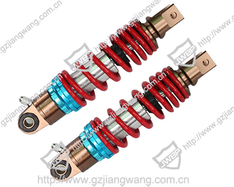 Motorcycle Modified Rear Shock Absorber