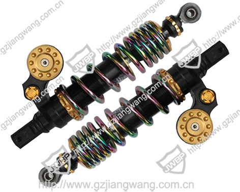 Motorcycle Modified Rear Shock Absorber